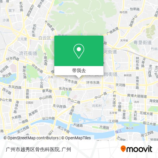 广州市越秀区骨伤科医院地图
