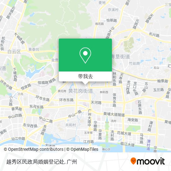 越秀区民政局婚姻登记处地图