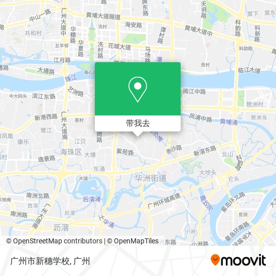 广州市新穗学校地图