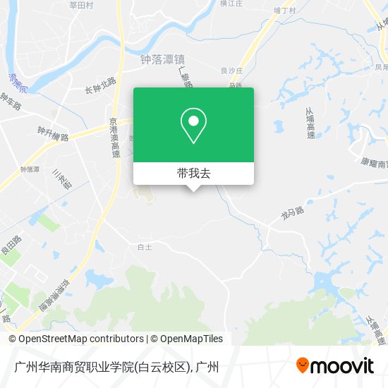 广州华南商贸职业学院(白云校区)地图