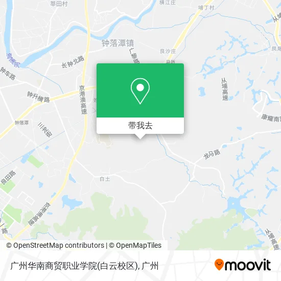 广州华南商贸职业学院(白云校区)地图