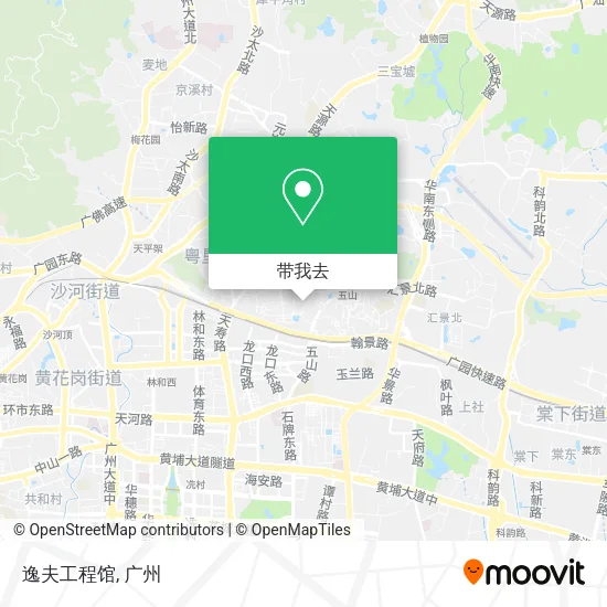 逸夫工程馆地图