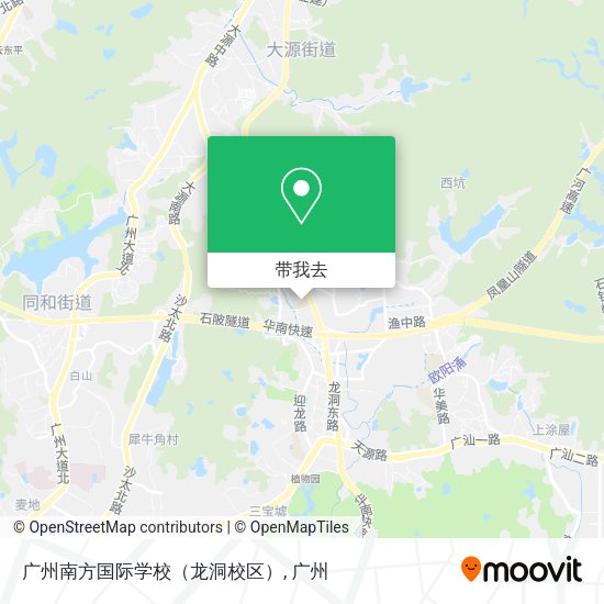 广州南方国际学校（龙洞校区）地图