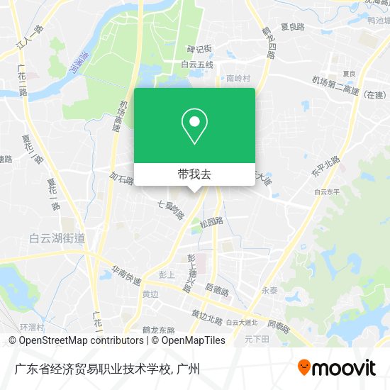 广东省经济贸易职业技术学校地图