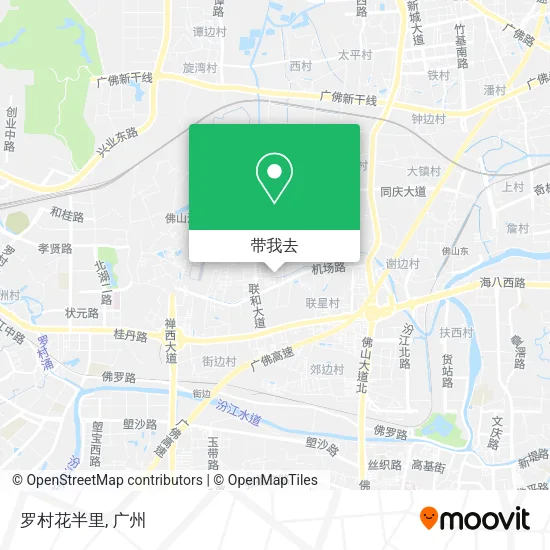 罗村花半里地图