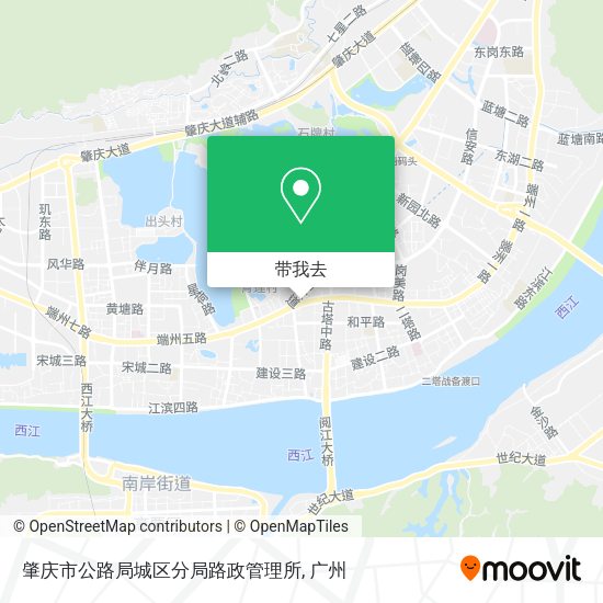 肇庆市公路局城区分局路政管理所地图