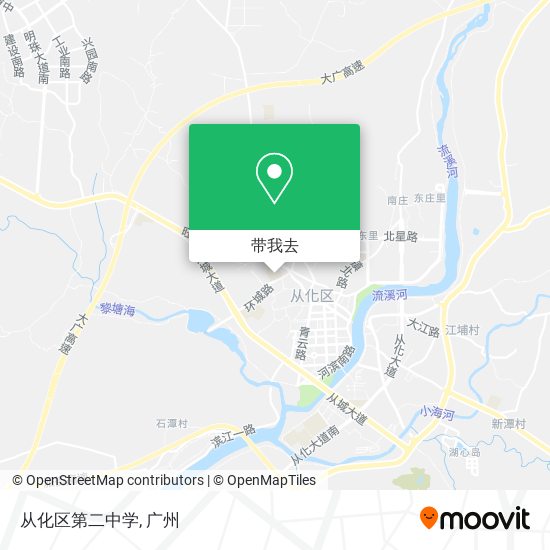 从化区第二中学地图