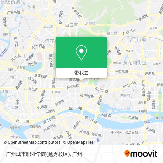 广州城市职业学院(越秀校区)地图