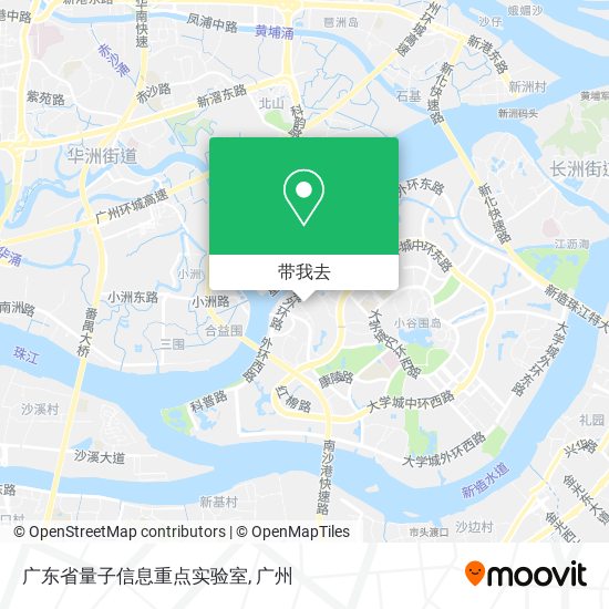 广东省量子信息重点实验室地图