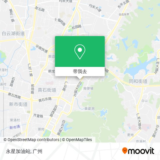 永星加油站地图