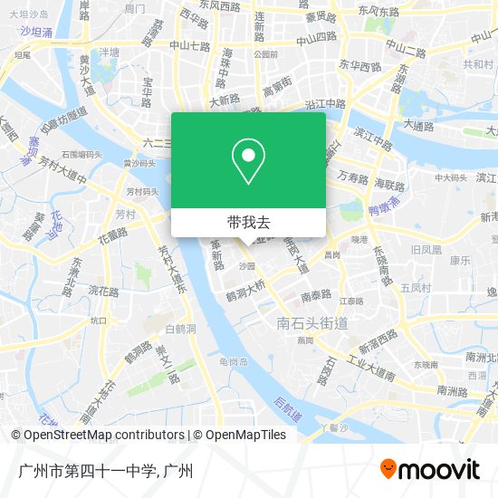 广州市第四十一中学地图