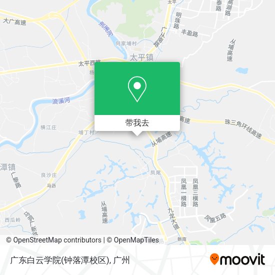 广东白云学院(钟落潭校区)地图