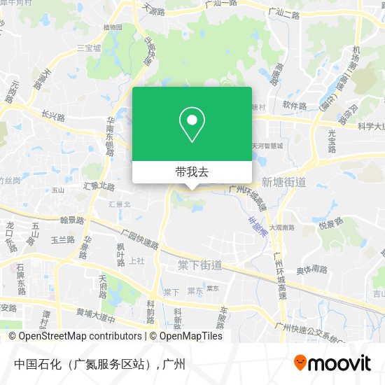中国石化（广氮服务区站）地图