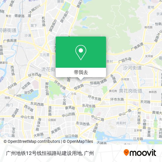 广州地铁12号线恒福路站建设用地地图