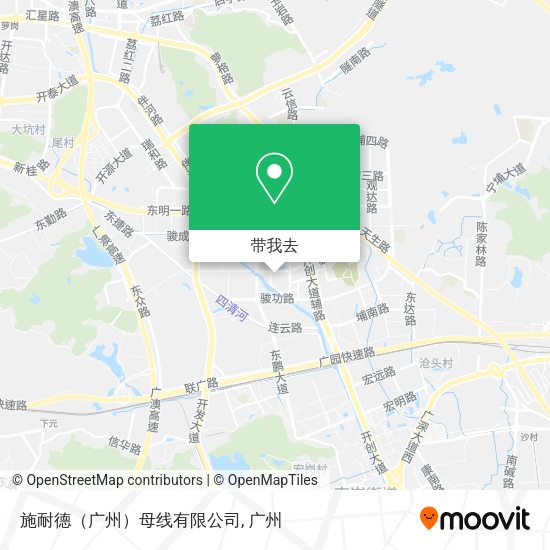 施耐德（广州）母线有限公司地图