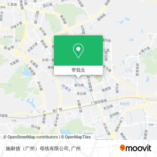 施耐德（广州）母线有限公司地图