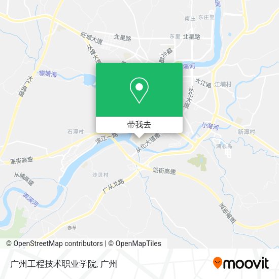 广州工程技术职业学院地图