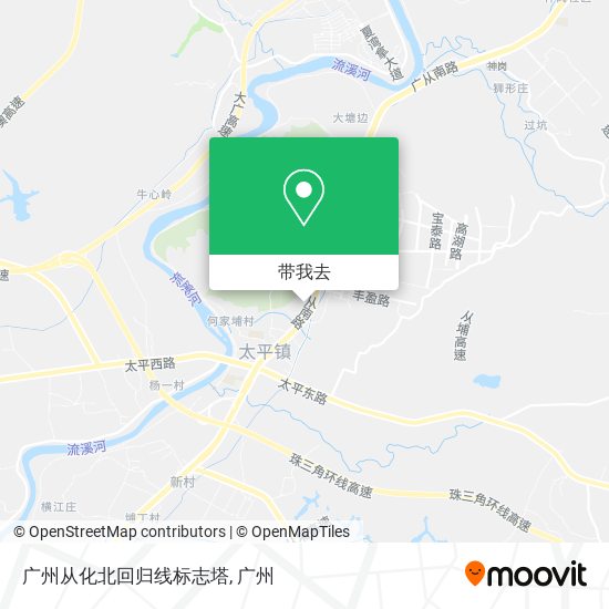 广州从化北回归线标志塔地图