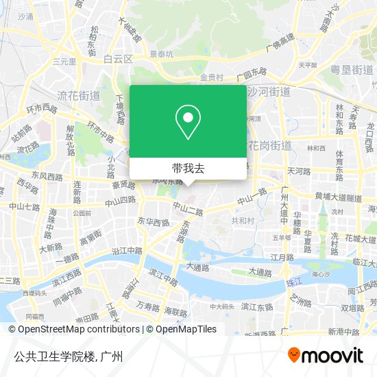 公共卫生学院楼地图