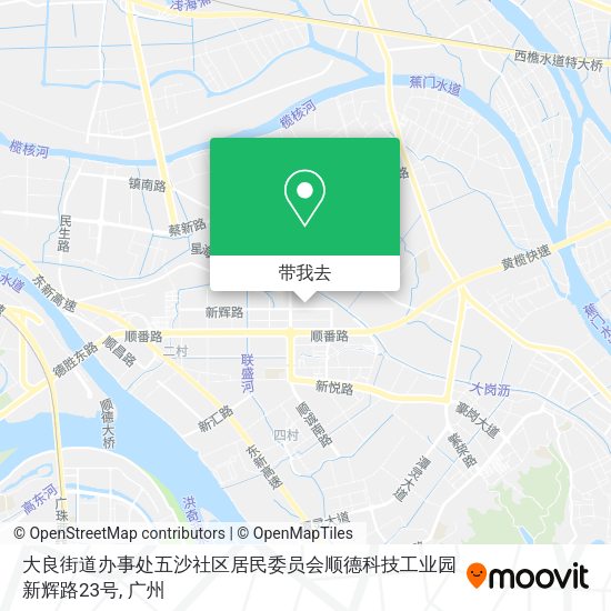 大良街道办事处五沙社区居民委员会顺德科技工业园新辉路23号地图