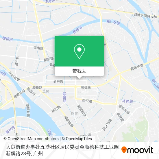 大良街道办事处五沙社区居民委员会顺德科技工业园新辉路23号地图