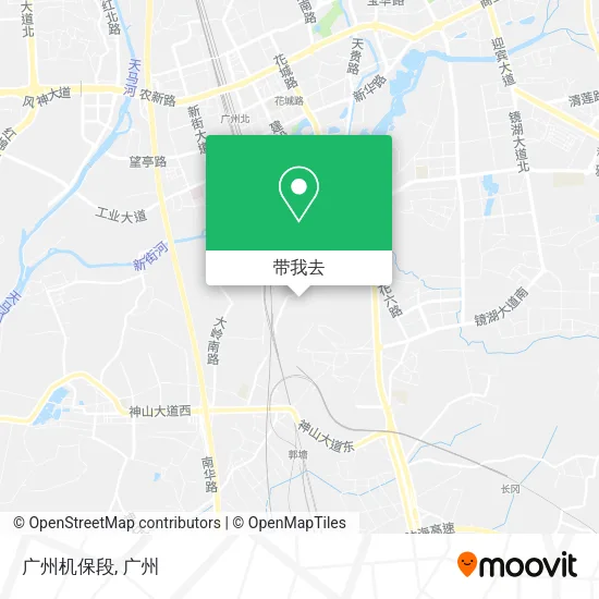广州机保段地图