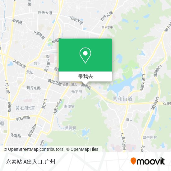 永泰站 A出入口地图
