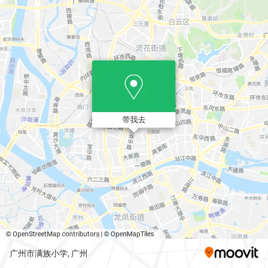 广州市满族小学地图