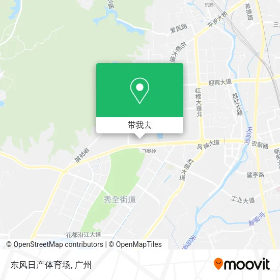 东风日产体育场地图