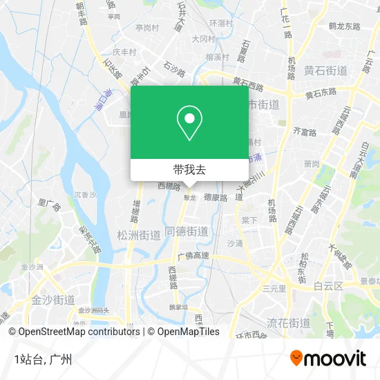 1站台地图