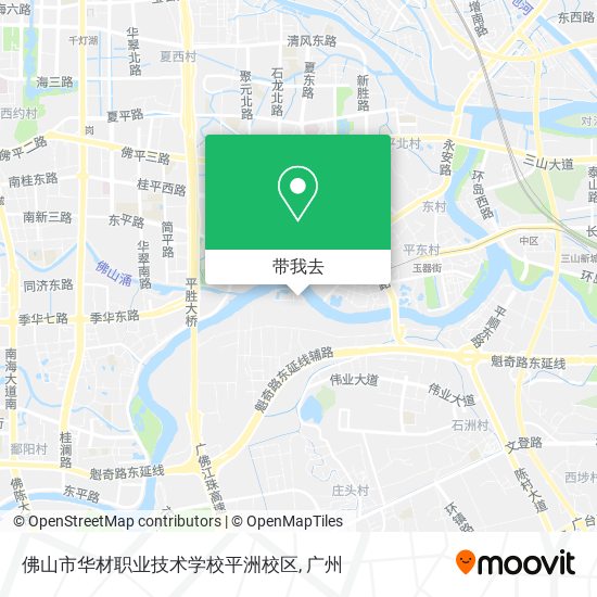 佛山市华材职业技术学校平洲校区地图