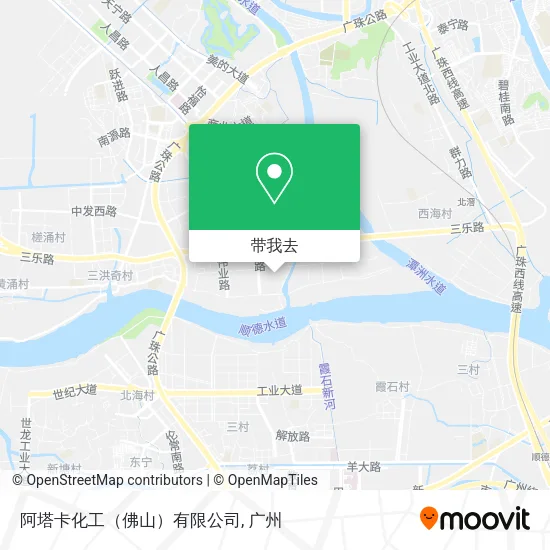阿塔卡化工（佛山）有限公司地图