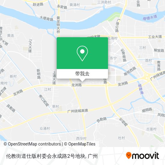 伦教街道仕版村委会永成路2号地块地图