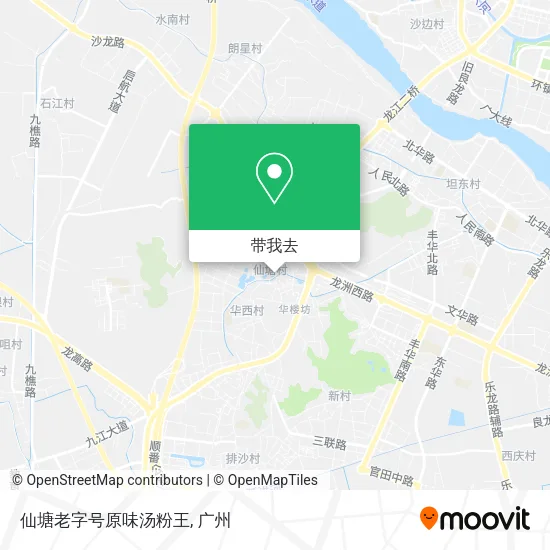 仙塘老字号原味汤粉王地图