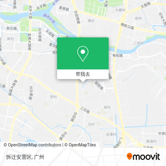拆迁安置区地图