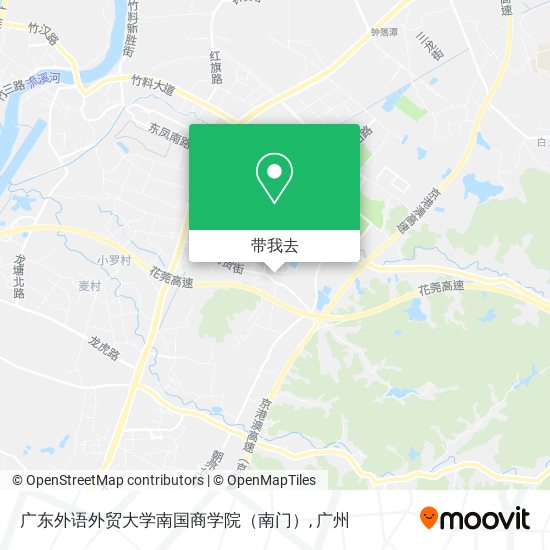 广东外语外贸大学南国商学院（南门）地图