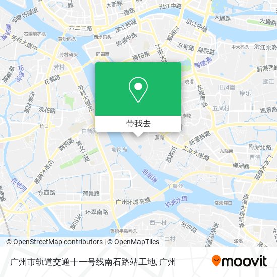 广州市轨道交通十一号线南石路站工地地图