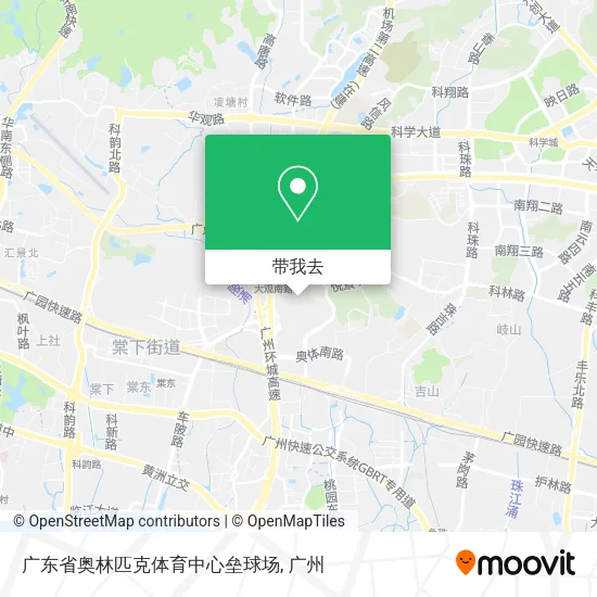 广东省奥林匹克体育中心垒球场地图