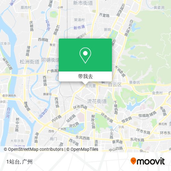 1站台地图