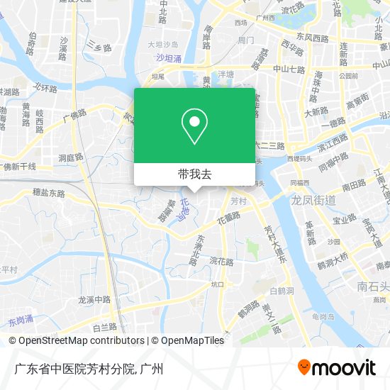 广东省中医院芳村分院地图