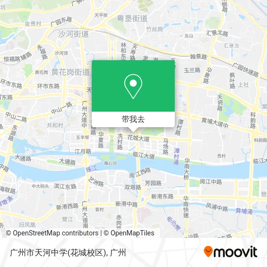 广州市天河中学(花城校区)地图