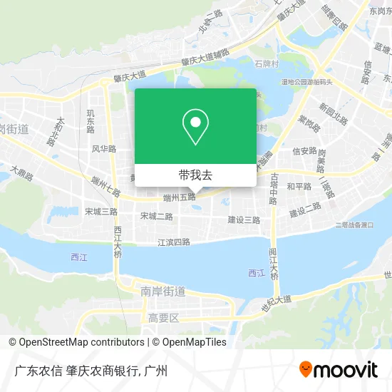广东农信 肇庆农商银行地图