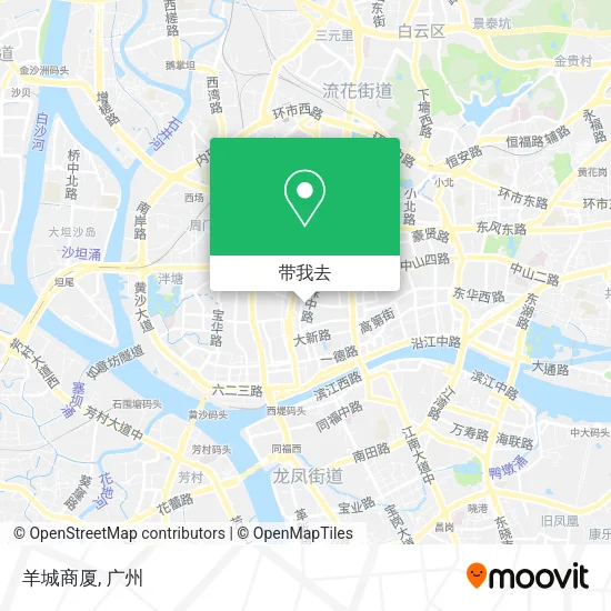 羊城商厦地图