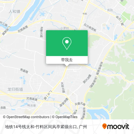 地铁14号线太和-竹料区间风亭紧级出口地图