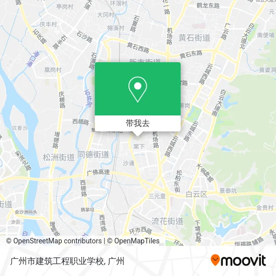 广州市建筑工程职业学校地图