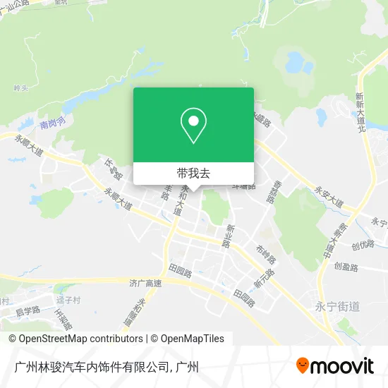 广州林骏汽车内饰件有限公司地图
