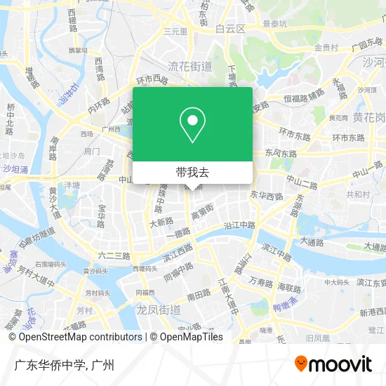 广东华侨中学地图