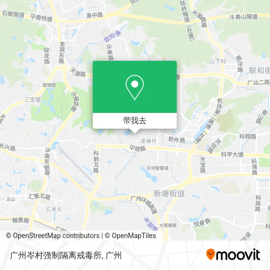 广州岑村强制隔离戒毒所地图