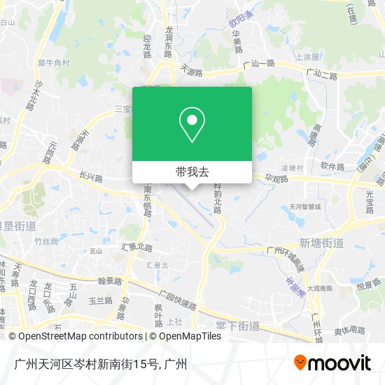 广州天河区岑村新南街15号地图