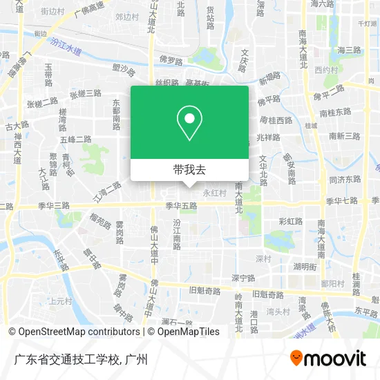 广东省交通技工学校地图
